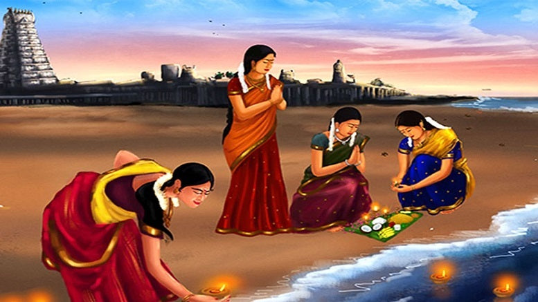 Aadi Perukku