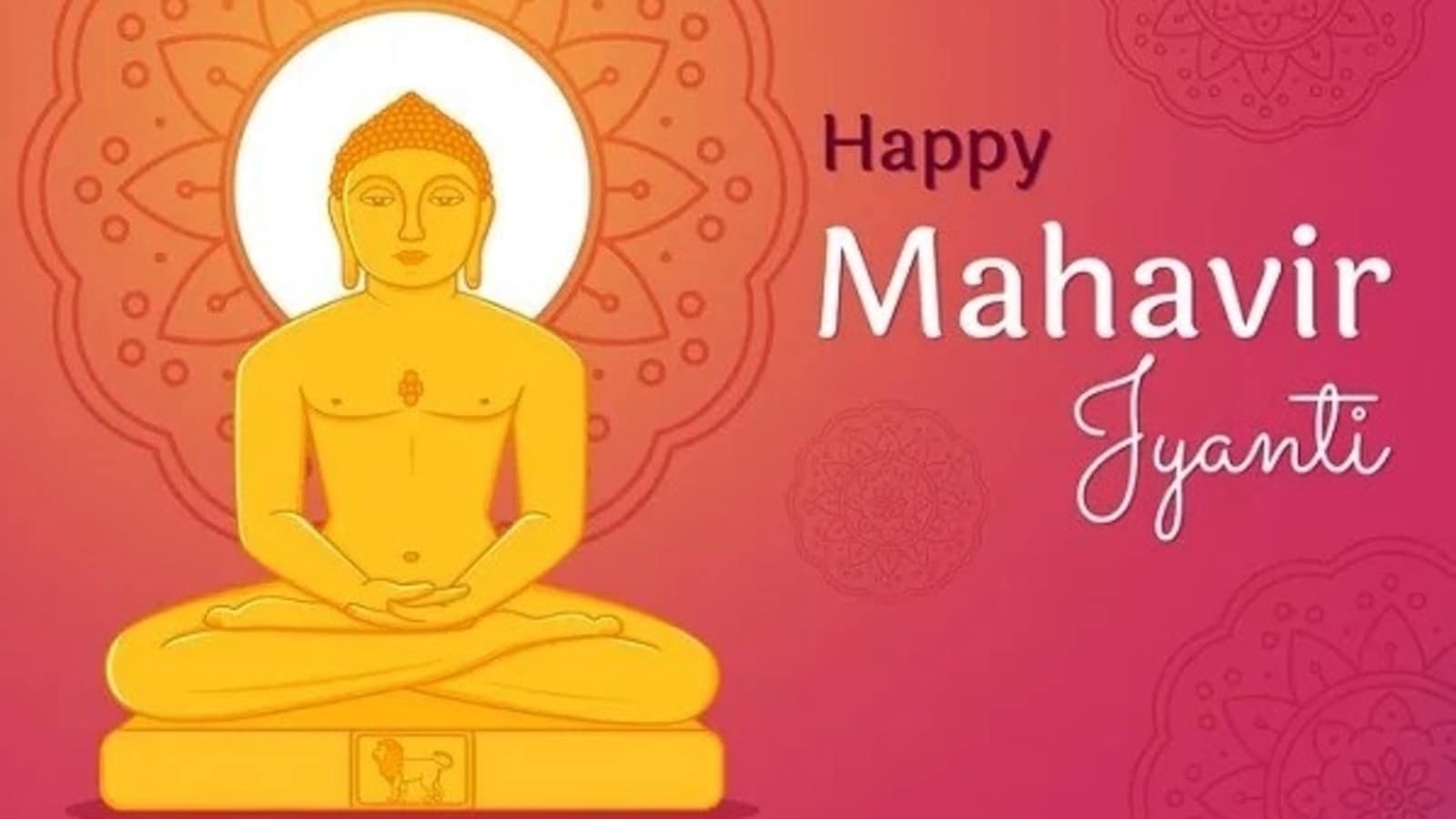 Mahavir Jayanti
