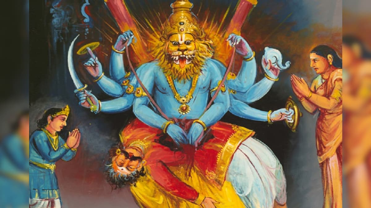 Narasimha Jayanti