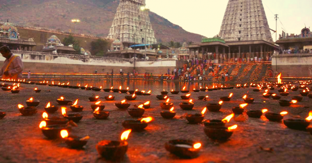 Karthigai Deepam