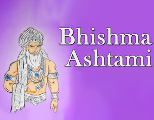Bhishma Ashtami