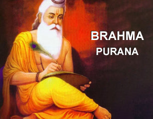 Brahma Purana