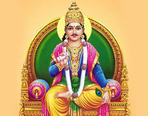 Chitra Pournami