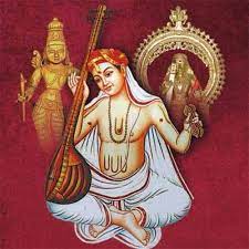 Thyagaraja Aradhana