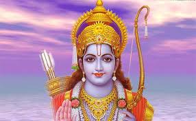 Sri Rama Navami