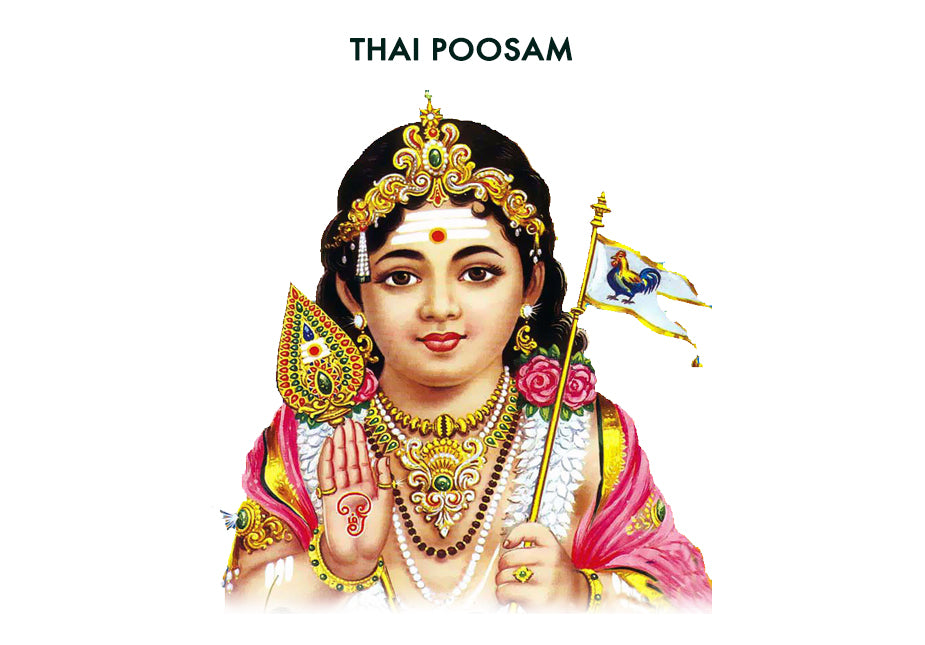 Thaipoosam