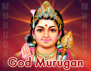 God Murugan