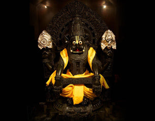 Narasimha Jayanthi