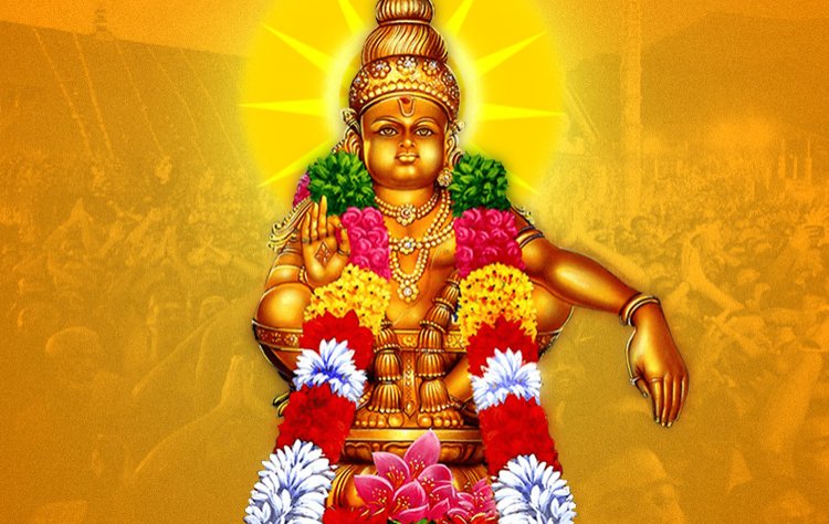 Sabarimala Ayyappa Pilgrimage
