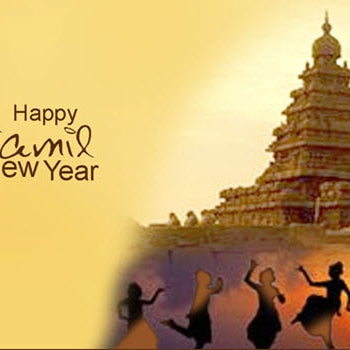 Tamil New Year