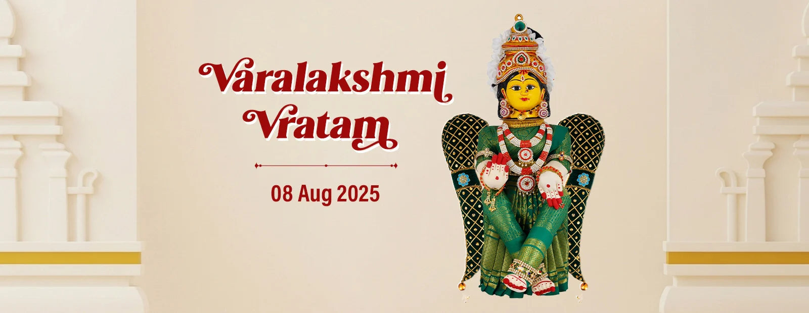 Varalakshmi Vratam 2025