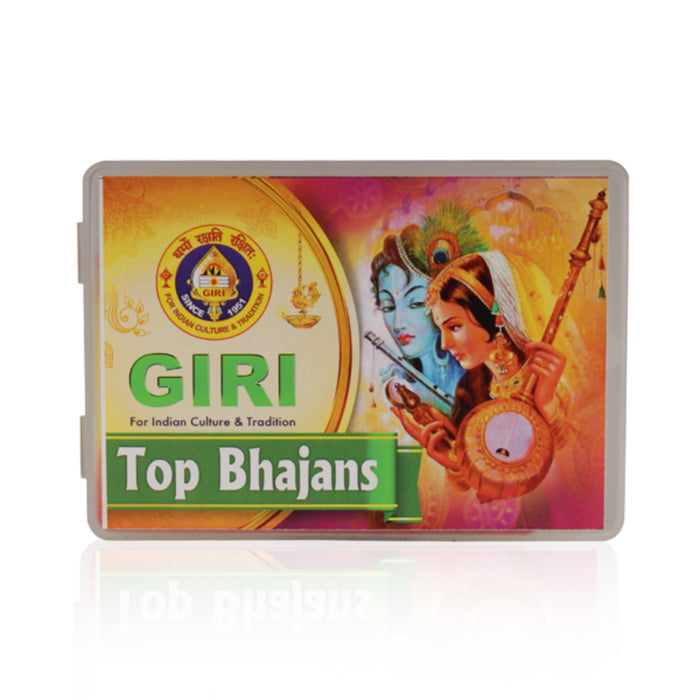 Giri USB - Top Bhajans - 46 Songs | Music Card/ Sung by Erode Rajamani