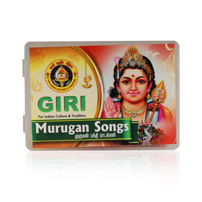 Giri USB - Murugan Bhakti Padalgal - 20 Songs | Music Card/ Sung by Sankari Krishnan, T.K.S. Kalaivanan