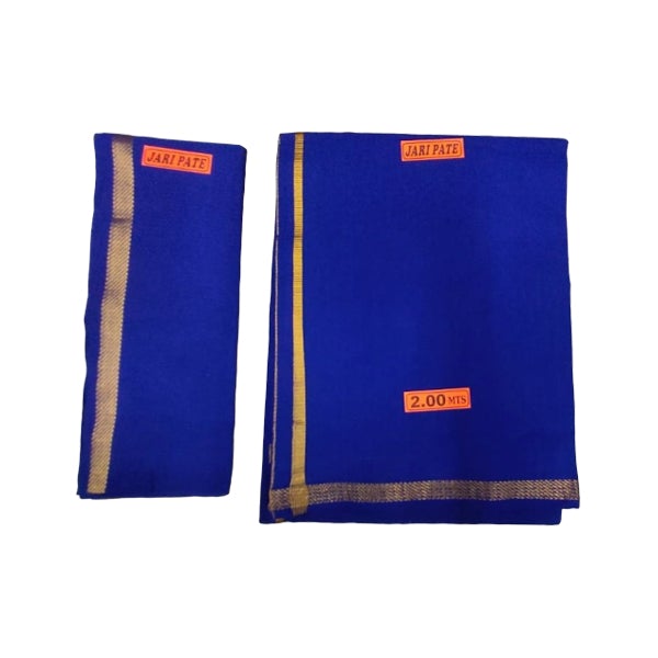 Veshti with Angavastra Set - 2 Mtrs | Jari Border Design Dhoti with Towel for Men/ Assorted Colour