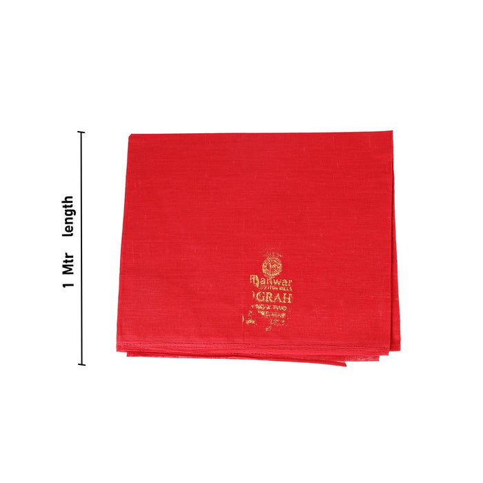 Navagraha Vastram Set - 1 Mtr | Navagraha Colour Clothes/ Cotton Navagraha Cloth Set for Deity