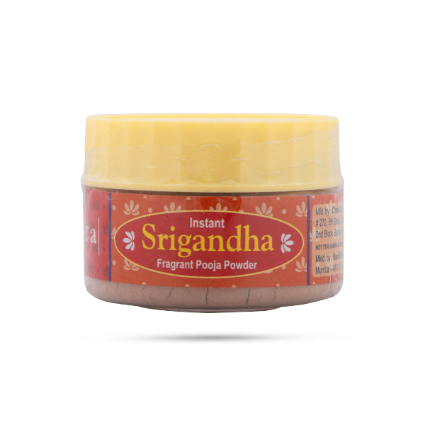 Srigandha Instant Fragrant Pooja Powder | Fragrance Powder/ Chandan Tika for Abhisheka