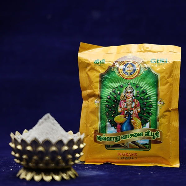 Giri Vibhuti | Thiruneeru/ Cow Dung Bhasma/ Javadhu Scented Vibuthi for Pooja