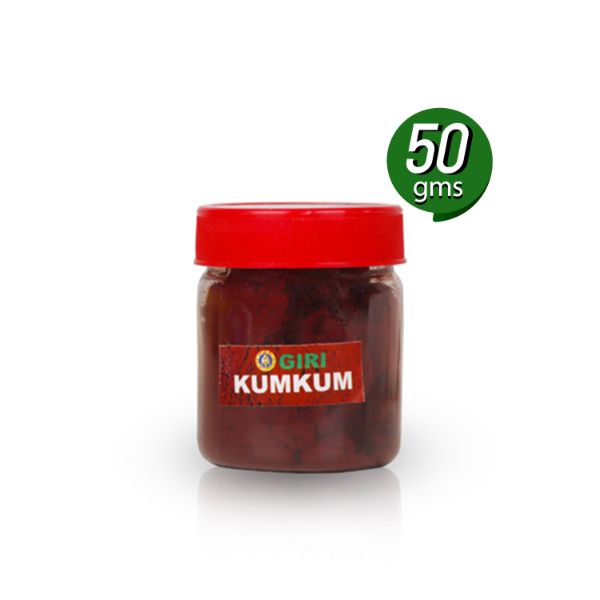 Giri Kumkum | Tilak/ Dark Red Colour Sindoor/ Kumkuma for Pooja