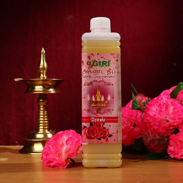 Giri Akhanda Pancha Deep Pooja Oil | Lamp Oil/ Vilakku Oil/ Diya Oil