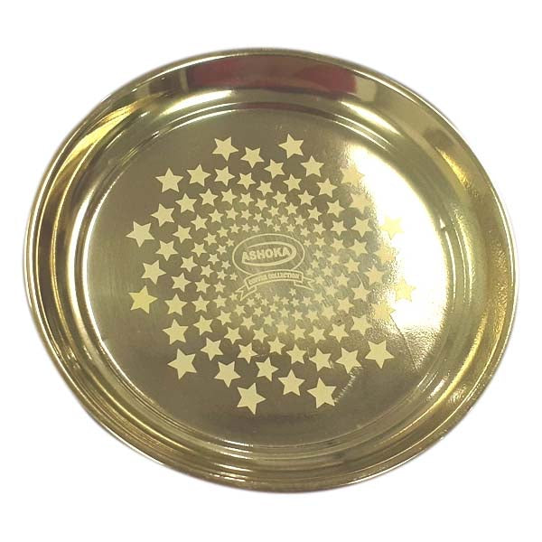 Brass Plate | Halwa Plate/ Thali Plate/ Pooja Plate