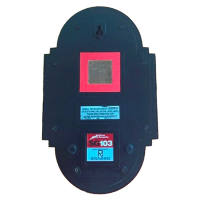 Subha Drishti Ganapathi Wall Hanging | Ganesh Wall Hanger for Home