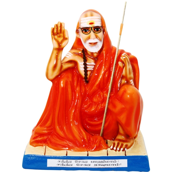 Maha Periyava Paper Mache Golu Bommai - 12 x 7 Inches | Giri Golu Doll/ Navaratri Golu Bomma/Gombe/Bommai