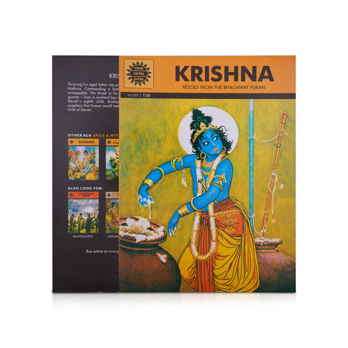 Krishna - Retold From The Bhagawat Puran – English | by Anant Pai/ Childrens Book/ Story Book