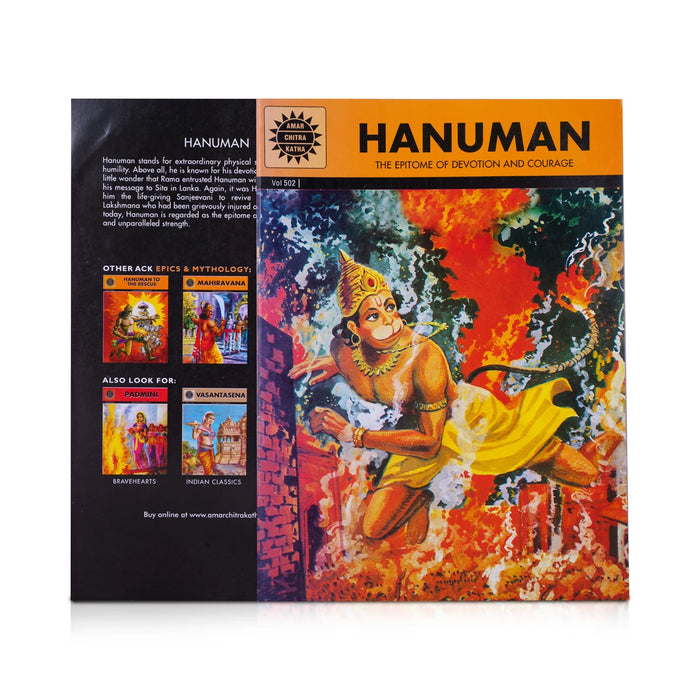 Hanuman - The Epitome of Devotion and Courage – English | by Anant Pai/ Childrens Book/ Story Book