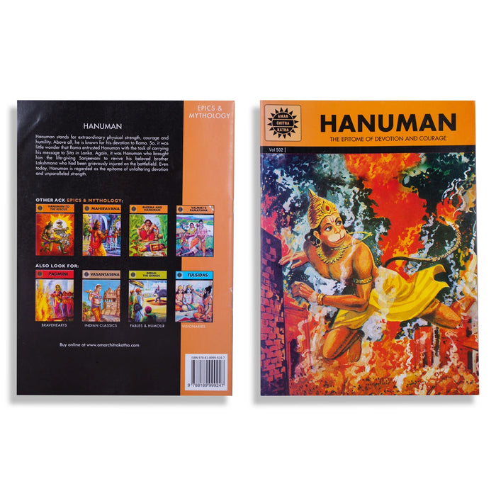 Hanuman - The Epitome of Devotion and Courage – English | by Anant Pai/ Childrens Book/ Story Book