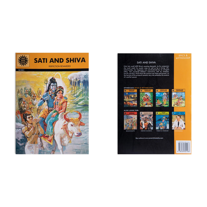 Sati And Shiva - Perfection Rewarded - English | Childrens Book/ Comic Book