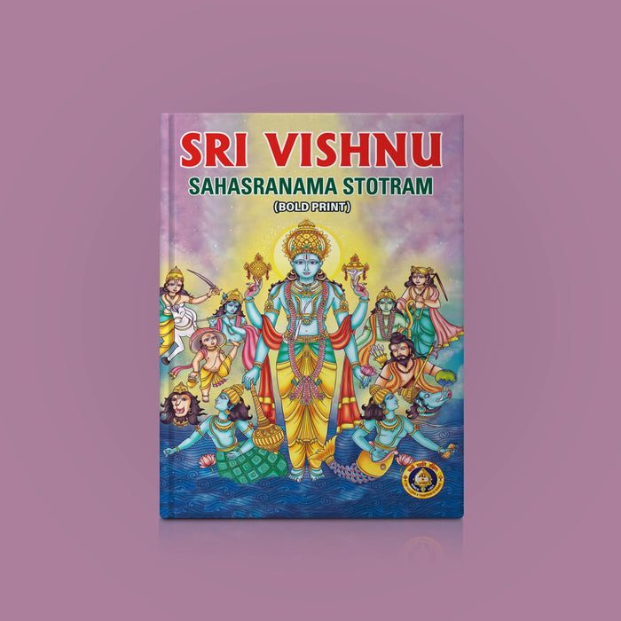 Sri Vishnu Sahasranama Stotram - English Bold Print | Hindu Shloka Book For Daily Chanting