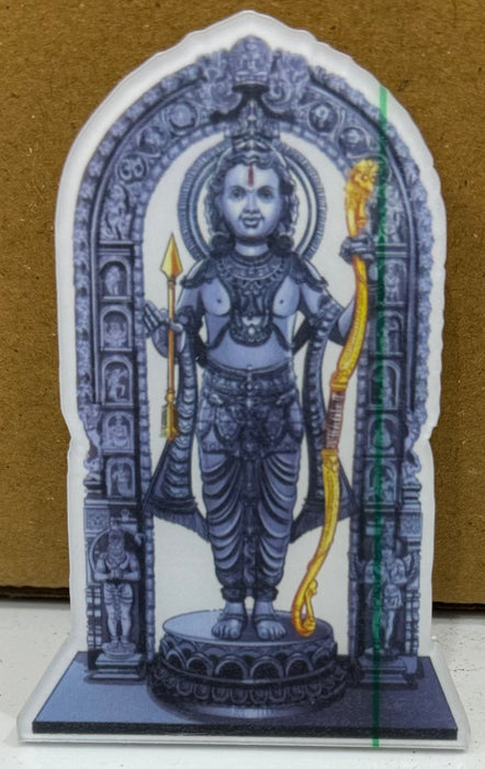 Ram lala Photo Frame | Picture Frame for Pooja