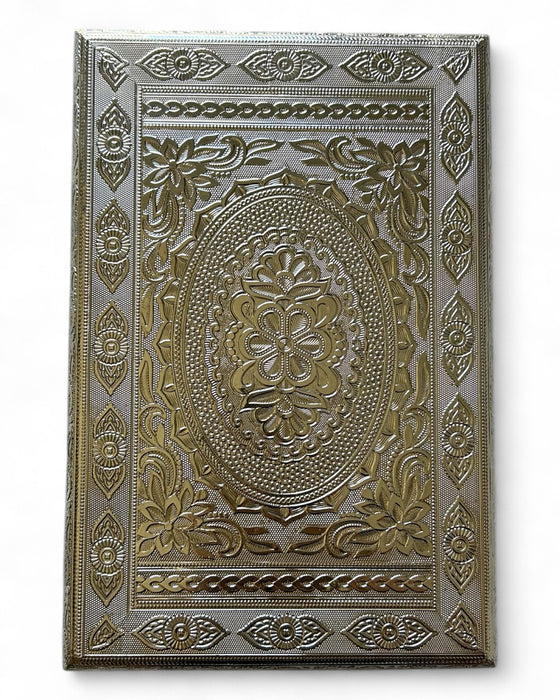 Silver/ Gold Finish Patla - 2.5 x 10 x 15 Inches | Manaikatti/ Bajot/ Sitting Table for Pooja Mandir