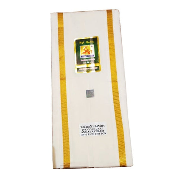 Angavastra - 1.8 Meters | Jari Border Towel for Men/ Uthriyam/ Sandal Colour Kasavu Shawl