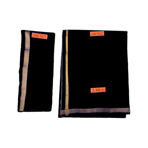 Veshti Angavastram Set