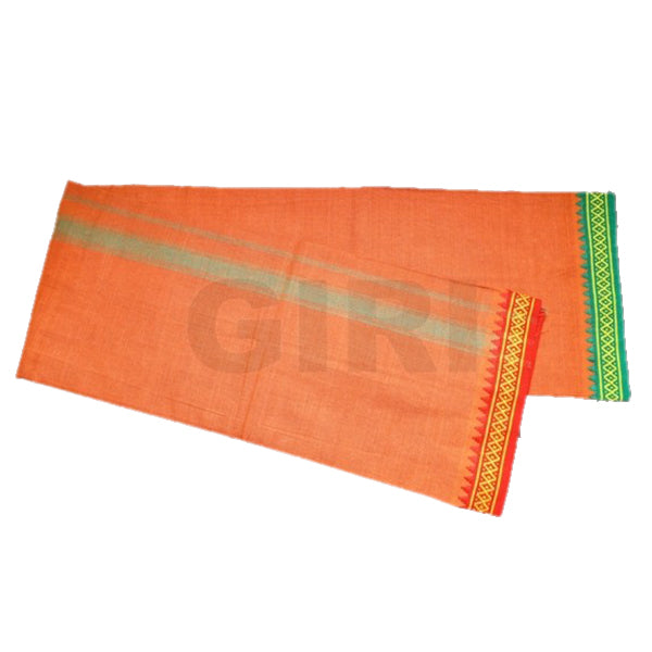 Veshti- 2 Meters | Kavi Colour/ Thalapathi Design/ Uthriyam/ Dhoti for Men