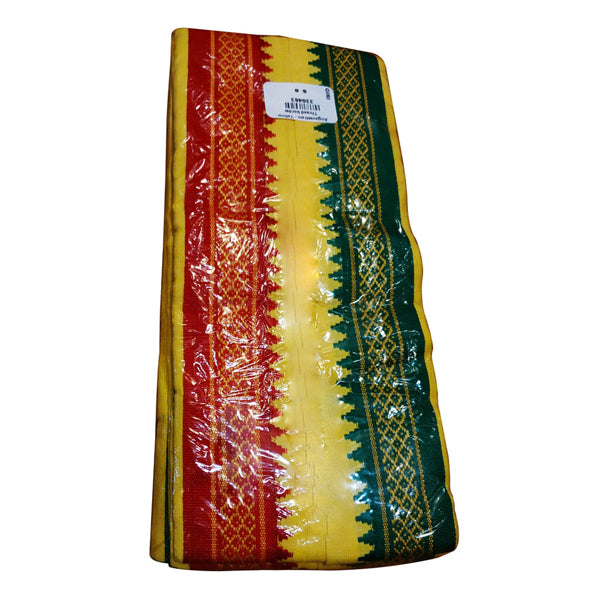 Angavastra - 30 x 60 Inches | Thalapathi Border Towel/ Uthriyam/ Kasavu Shawl for Men/ Yellow Colour