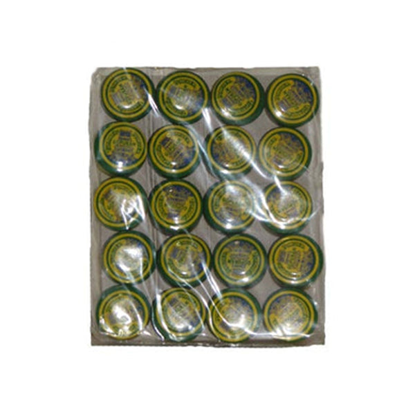 Gopuram Turmeric Powder - 20 Pieces | Tilak/ Manjal Thool/ Haldi for Pooja/ Tin/ 20 pcs