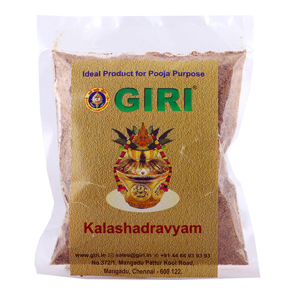 GiriAus Kalasa Thiraviyam - 50 Gms | Kalasha Dravyam/ Thirtha Powder/ Kalasa Diraviyam/ Pocket