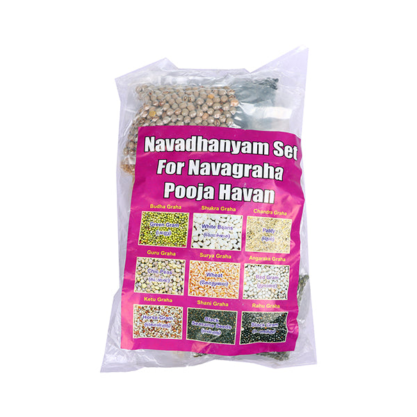 GiriAus Navadhanyam Set - 900 Grams | Nine Grains for Navagraha Homam/ Navadhanya/ Pocket