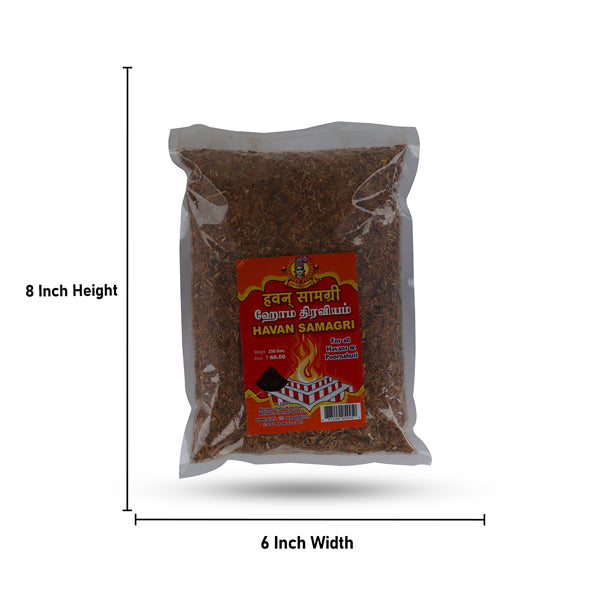 GiriAus Havan Samagri - 250 Gms | Homa Dravya for All Type Rituals/ Pocket