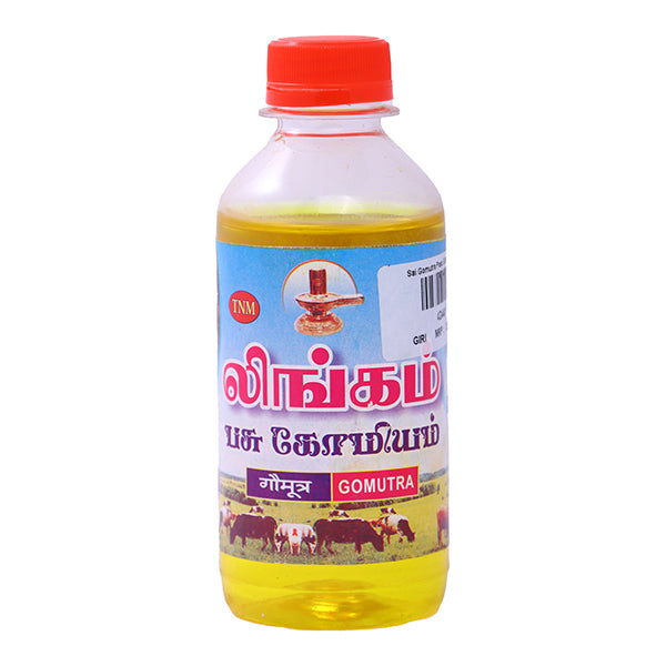 Sai Gomutra Pasu Gomium - 200 Ml | Pure and Fresh Desi Cow Urine for Plants & Pooja