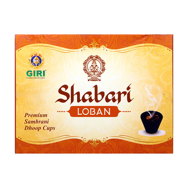 GiriAus Shabari Loban Cups - 12 Pieces | Sambrani/ Guggal/ Dhoop for Pooja