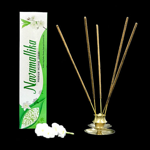 Navamallika Premium 50gm