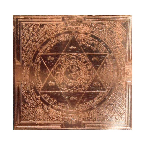 Mahalakshmi