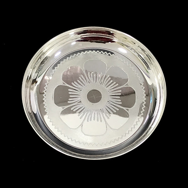 White Metal Plate - 7 Inches | Thali Plate/ Halwa Plate/ Puja Plate for Home/ 140 Gms Approx