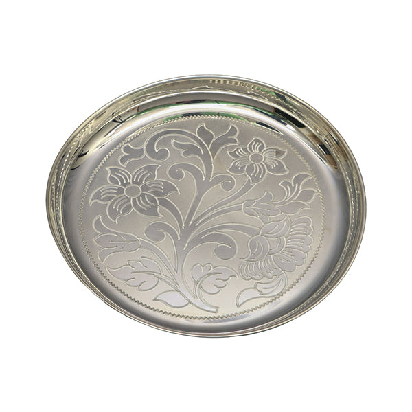 White Metal Plate - 11 Inches | Thali Plate/ Halwa Plate/ Puja Plate for Home/ 420 Gms Approx