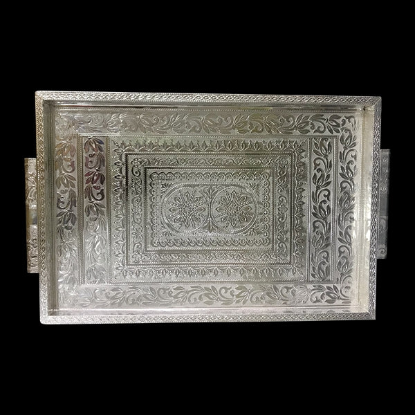 SF Chocky Tray Gold/Silver 12 x 18