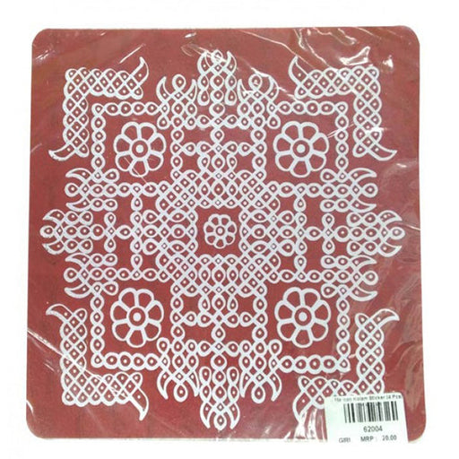 Maroon Kolam Sticker (4 Pcs)