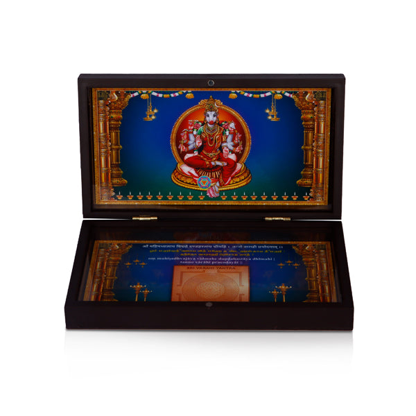 Pooja Box | Charan Paduka Box/ Padhuka Box for Pooja